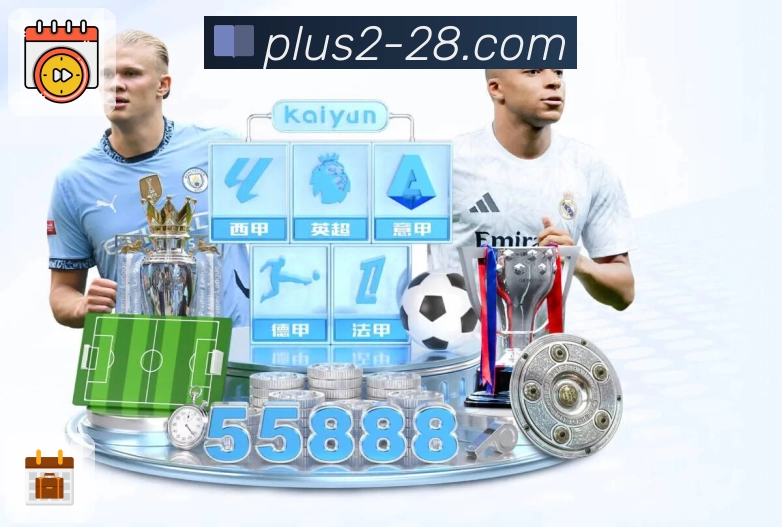 功能清单与介绍